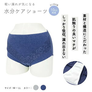 yTbtB[vXzPAV[c 10cc OܕԂ V[X MELELL ȑf z fB[X gsi-slp52852