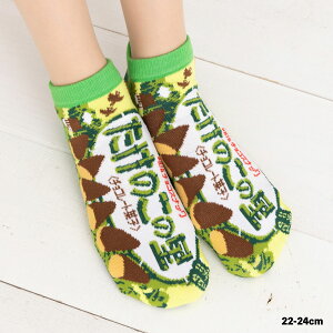 明治 たけのこの里 柄ソックス 22-24cm スニーカー丈 くるぶし丈 靴下 レディース おもしろソックス jp-jgs0369