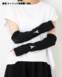 CoolMagic �A�[���J�o�[ �����|�C���g�h�J 35cm�� �t���[�T�C�Y �� ���O���Օ���97% UPF50+ �������b�V�� ���f�B�[�X gz-cgt752