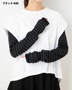 CoolMagic A[Jo[ {[_[ 60cm t[TCY ECgO[ OՕ97% UPF50+ bV fB[X gz-cgt762