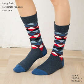 HappySocks HS トライアングル トップ ソックス (色番号68)(23-25.5cm・26-29.5cm) 靴下 国内正規品 ハッピーソックス Triangle Top Sock