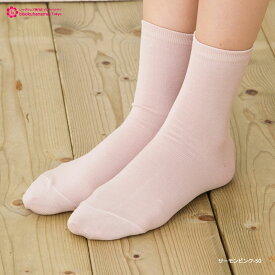 ハイゲージ平無地 クルーソックス 15.5cm丈 表糸綿100% (全13色)(日本製 Made in Japan) ショートソックス 靴下 レディース short socks ladies