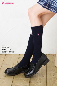ワンポイント刺繍入り スクールソックス 百合紋章 (白・黒・紺)(18cm丈・28cm丈・32cm丈・36cm丈)(日本製 Made in Japan)(Trois Epri キングオリジナル) ハイソックス 靴下 レディース school socks ladies