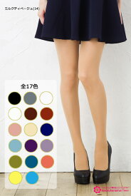 MORE 30デニール カラータイツ (ブラック・ベージュ・ホワイトなど全17色) 黒 白 30Denir シアータイツ レディース stocking tights ladies