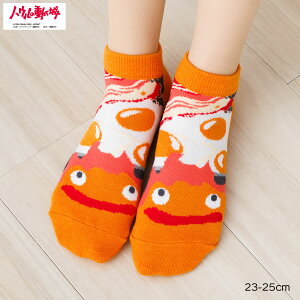 �J���V�t�@�[�ƖڋʏĂ��� �X�j�[�J�[��\�b�N�X �I�����W 23-25cm �C�� ���f�B�[�X �X�^�W�I�W�u�� �n�E���̓����� fk-334-15f5-400 D1PK