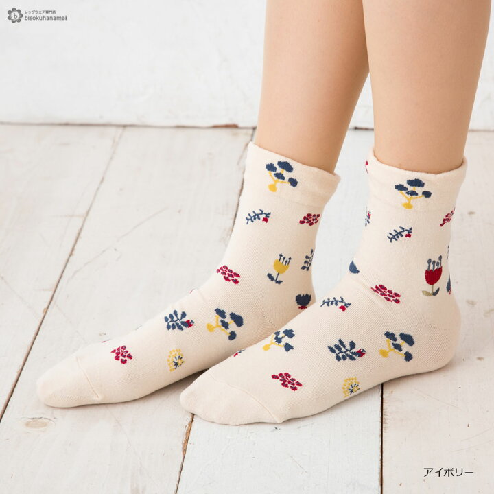 楽天市場】花総柄 + 花刺繍 ロークルーソックス 22-25cm ショートソックス レディース 花柄 flower socks ladies : レッグウェア専門店 美足花舞 楽天市場】花総柄 + 花刺繍 ロークルーソックス 22-25cm ショートソックス レディース 花柄 flower socks ladies : レッグウェア専門店 美足花舞