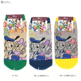 楽天市場 ディズニー 靴下 レッグウェア レディース インナー 下着 ナイトウェアの通販 楽天市場 ディズニー 靴下 レッグウェア レディース インナー 下着 ナイトウェアの通販
