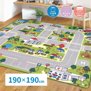 O}bg 􂦂 vC}bg LbY}bg J[ybg I[V[Y zbgJ[ybgΉ g[Ή 190×190cm ` E^ ~߉H Vׂ郉O H LbY[ q