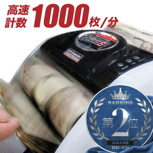 }l[JE^[ vZ@  fW^\  JE^[ vZ@ v@ ^ DJE^[ ~ h  Xܗpi ItBXpi Ɩp yΉ