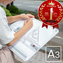 楽天市場】a3サイズ 製図台の通販