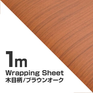 bsOV[g ؖڒ uEI[N ؖ 1240mm×1000mm  O J[{fBbsO JbeBOV[g CeA  G ǎ