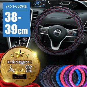 nhJo[ MTCY M-B 38`39cm ʎ ~jo RV LeBO Lg   킢  XeAOJo[ |  nCG[X GXeB} At@[h Lo G