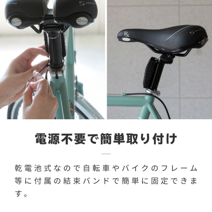 自転車 防犯ブザー バイク 盗難盗難防止 グッズ 防犯ブザー 車 セキュリティアラーム 3段階音量調整 7段階振動感度 リモートコントロール 振動アラーム 113db 大音量 自転車 自動車 自宅 ドア 窓 防犯対策 日本語説明書 サンシャイン ストア 113dbワイヤレスアンチセブ