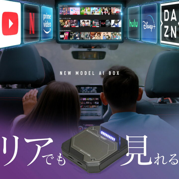 LEXUS レクサス RX 300 carplay ワイヤレス 純正ナビ カープレイ 