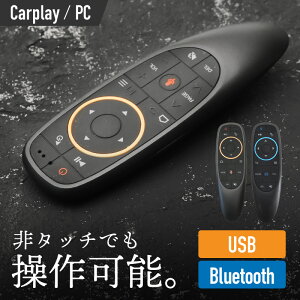 carplay J[vC apple AndroidAuto Android iphone R CX J[ir ir J[I[fBI GA}EX wKR É USB Bluetooth  ^