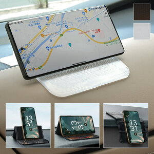 ~߃V[g  X}z _bV{[h ϔM S ~߃}bg _bV{[h}bg mXbv}bg X}zX^h X}zz_[ VR 