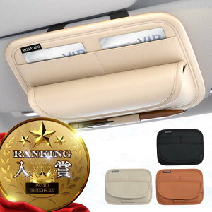 �� �T���o�C�U�[ ���[ �|�P�b�g �ԗp �T���o�C�U�[�|�P�b�g �T���o�C�U�[�P�[�X �J�[�h�z���_�[ �T���O���X�z���_�[ ��e�� �ԓ����[ ETC�J�[�h ���Ԍ� �y�� �X�}�z ���K�l �u���b�N �x�[�W