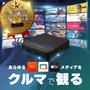 Carplay J[vC HDMI apple Android Auto Android13 iphone CX  TV Stick  @ Đ Ԃyoutube ԂŃlbgtbNX ԂamazonvC 㕔 R