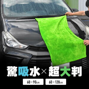 ԃ^I z 唻 }CNt@Co[ }CNt@Co[NX @グ ӂ  z^I y ʎ ^ h~ 60cm 90cm 120cm