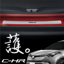 楽天市場】ch－r バンパーの通販