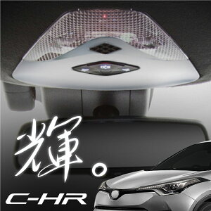 C-HR I[o[wbhR\[ CeApl 2pcs bL p[c K[jbV x[ g JX^  tg [vJo[ g^ TOYOTA CHR CH-R p hXAbv Ή