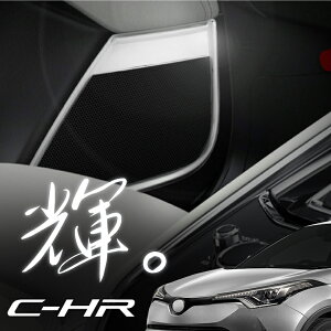 }c_ CX-5 p N[ bL hAXs[J[ K[jbV KFn 2017N1` SO[hΉ ȒPt ABS  hXAbv JX^}CY Ή 