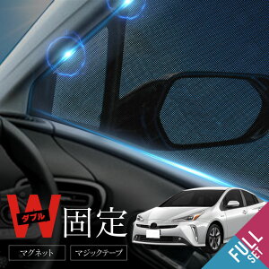 vEX 50n PHV zvw52 O  TVF[h tg A TCh 4pcs ^]  㕔 悯 VF[h Ռ UVJbg bV J[e   p[c ANZT[