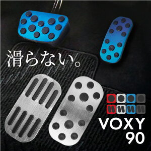 g^ HNV[ VOXY 90n A~y_Jo[ ANZ u[L {NV[ pp[c  ANZT[ hXAbv JX^