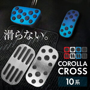 J[NX 10n A~y_Jo[ ANZ u[L pp[c  ANZT[ hXAbv JX^