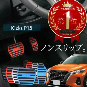 Y jbT LbNX P15 A~ y_Jo[ ANZ u[L pp[c  ANZT[ hXAbv JX^