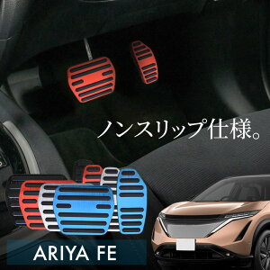 Y AA FEn A~ y_Jo[ ANZ u[L pp[c  ANZT[ hXAbv JX^