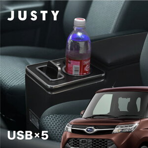 Xo WXeB A[Xg R\[{bNX u[ LED [d USB VK[ ^ X  I| Iu PUU[ ubN ^]  EH[NC