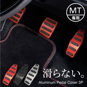 y_Jo[ Wj[ JB64 VG JB74 MTԗpy_ 3P ANZ u[L Nb` MT }jA A~ ~ hXAbv JX^  p[c