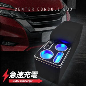Zi c27 e-power O  Z^[R\[{bNX A[Xg NbV I| t  [ hNz_[ X}zz_[ X}zu USB [d iphone 4 4|[g VK