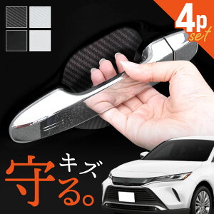 nA[ 60n 80n O  hAveN^[ 4 }Olbg hAK[h hAnhveN^[ hAmuK[h hAh~ J[{ ubN zCg O hXAbv ANZ