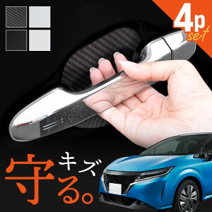 jbT Y m[g e12 e13 e-power hAveN^[ 4 }Olbg hAK[h hAnhveN^[ hAmuK[h hAh~ J[{ ubN zCg O hXAbv NI