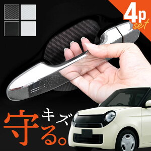 z_ N-ONE JG1 JG2 hAveN^[ 4 }Olbg hAK[h hAnhveN^[ hAmuK[h hAh~ J[{ ubN zCg NONE N Gk O hXAb