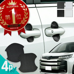 mA 90n hAveN^[ 4 }Olbg hAK[h hAnhveN^[ hAmuK[h hAh~ J[{ ubN zCg O hXAbv p[c ANZT[