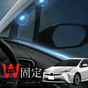 vEX 50n O  TVF[h TCh }Olbg bV TChKX    ^]   p[c ANZT[ J[e