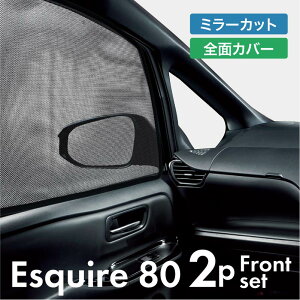 GXN@CA GXNCA GNXt@CA 80n O  TVF[h TCh }Olbg bV TChKX    ^]  Esquire  p[c ANZT[ J[e