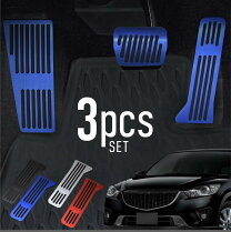 楽天市場】CX-5 フットレストの通販