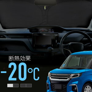 XYL \I MA27n MA37n MA47n TVF[h  tg tgKX tgVF[h Ռ fM ډB  悯 VF[h ܂肽 ^]  p  ANZT[