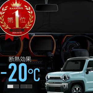 XYL nX[ MR52S MR92S TVF[h  tg tgKX tgVF[h Ռ fM ډB  悯 VF[h ܂肽 ^]  p  ANZT[