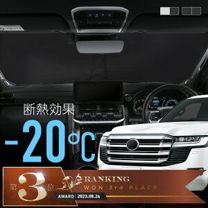 g^ hN[U[ 300n TVF[h  tg tgKX tgVF[h Ռ fM ډB  悯 VF[h ܂肽 ^]  p  ANZT[