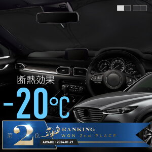 }c_ CX-8 CX8 KGn TVF[h  tg tgKX tgVF[h Ռ fM ډB  悯 VF[h ܂肽 ^]  p  ANZT[