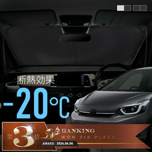 z_ tBbg GRn GSn TVF[h  tg tgKX tgVF[h Ռ fM ډB  悯 VF[h ܂肽 ^]  p  ANZT[