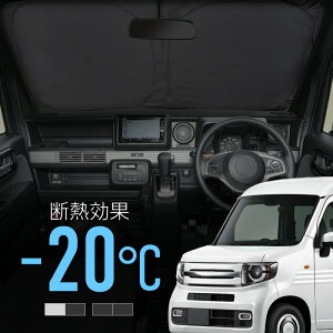 z_ N-VAN NVAN JJ1n JJ2n TVF[h  tg tgKX tgVF[h Ռ fM ډB  悯 VF[h ܂肽 ^]  p  ANZT[ No G
