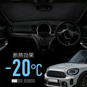 ~jN[p[ NXI[o[ F60 MINI CROSSOVER TVF[h  tg tgKX tgVF[h Ռ fM ډB  悯 VF[h ܂肽 ^]  p  AN