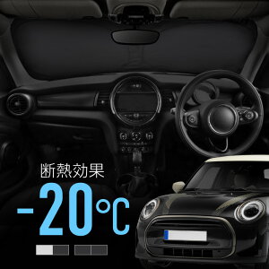 ~jN[p[ ~j MINI F55 F56 F57 TVF[h  tg tgKX tgVF[h Ռ fM ډB  悯 VF[h ܂肽 ^]  p  ANZT[