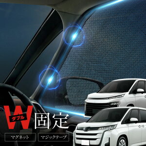 g^ mA HNV[ 90n TVF[h  TCh tg ^]  E 2P  Ռ bV }Olbg  悯 NOA BOXY {NV[  p[c ANZT[ J[e